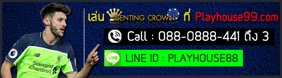 Genting Crown