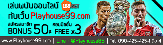 188BET
