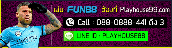 FUN88