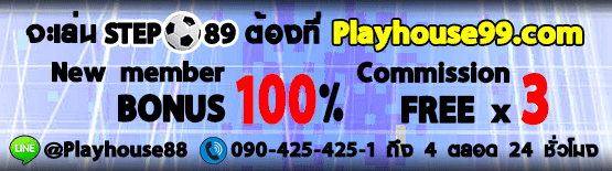 STEP89