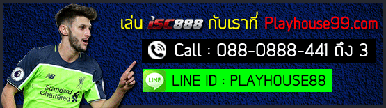 ISC888