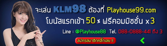 KLM98