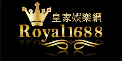 Royal 1688 Image